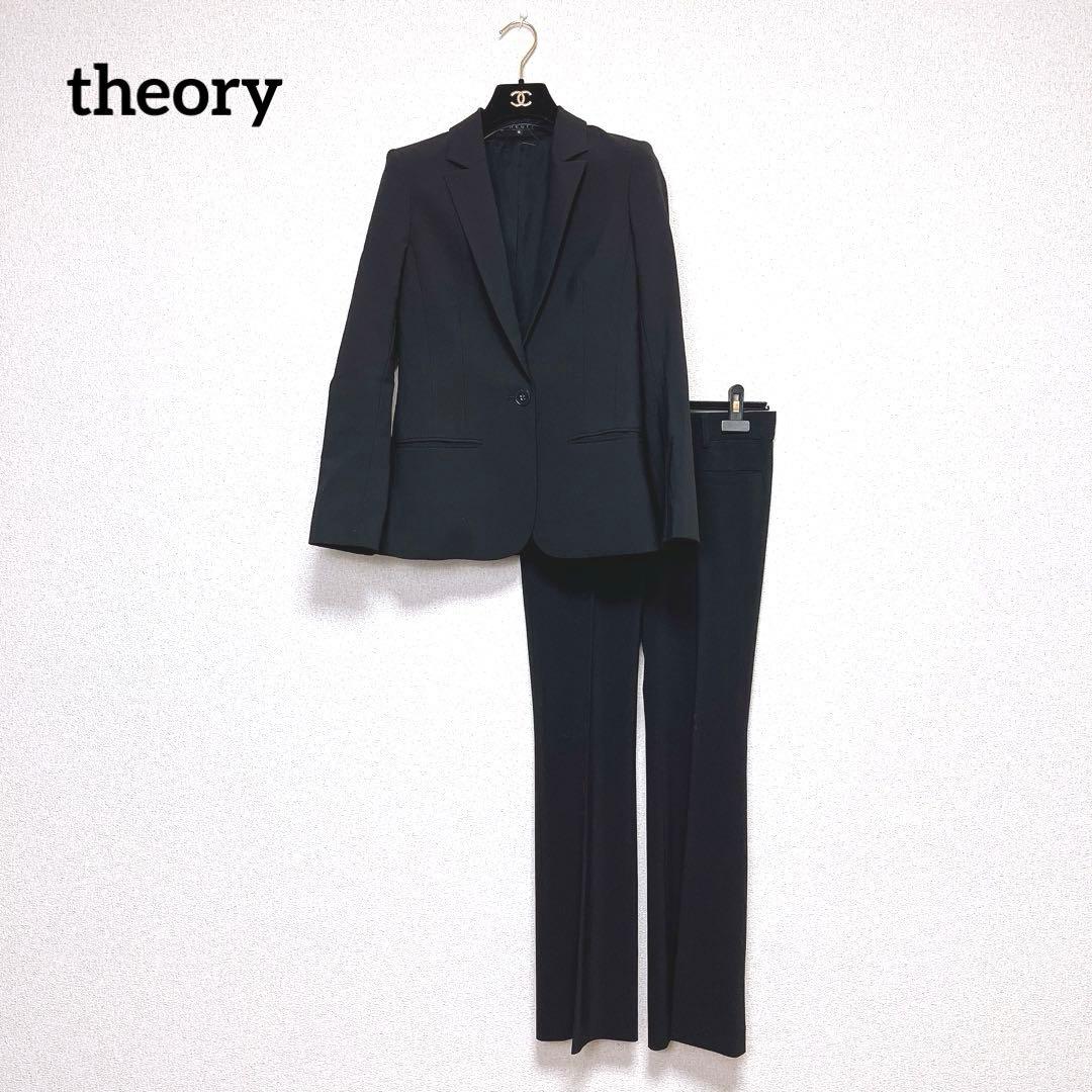 Theory テーラード ジャケット パンツ スーツ 上下 セットアップ 黒