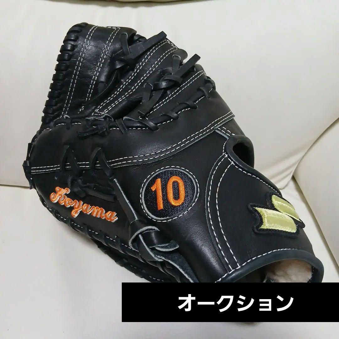 ボ*チ様 硬式野球　グローブ　ファーストミット　左利き用　プロ仕様