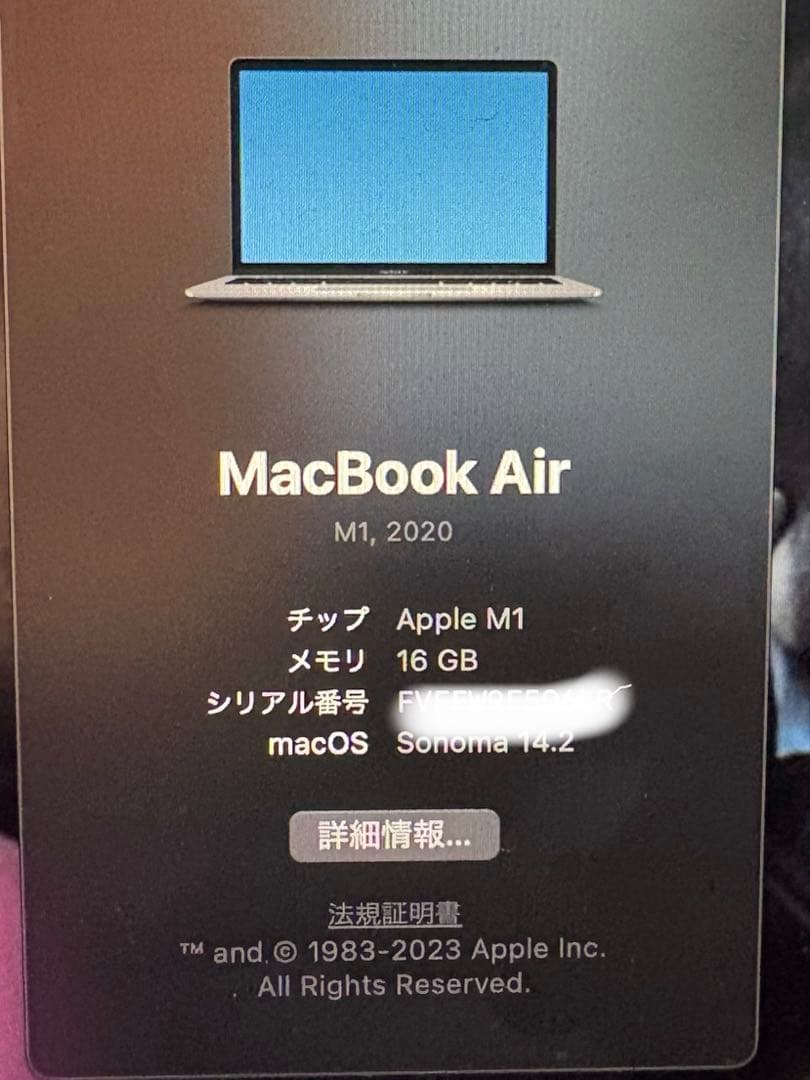 MacBook本体 MacBook Air M1 16gb 512gb 98%