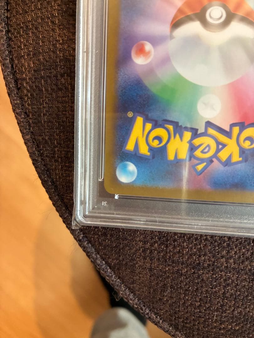 N*k様 ラティオス・ラティアス ART RARE セット