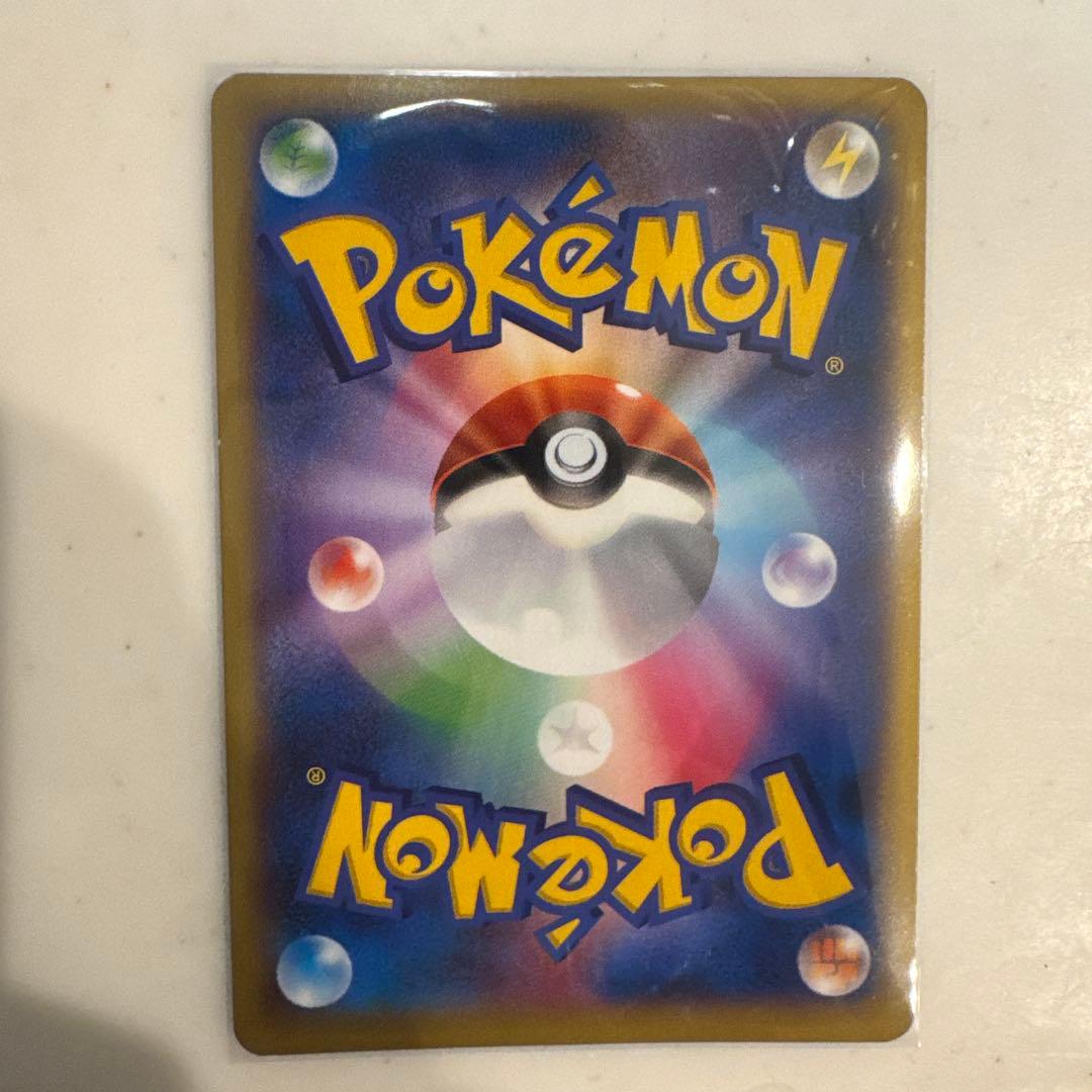 MリザードンEX RR XY2 ワイルドブレイズ 055/080