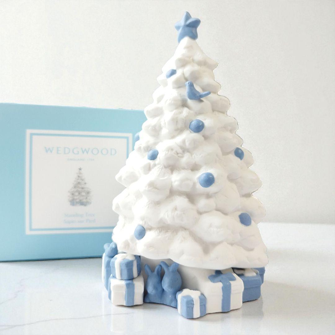 【美品】　ウェッジウッド　クリスマスツリー　置物　陶器