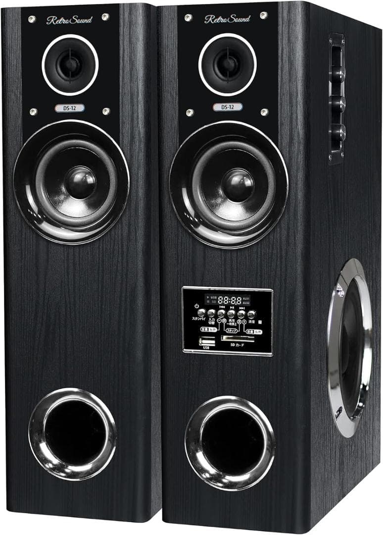 ８０ｗのダイナミックサウンドスピーカー アンプ内蔵スピーカー 大迫力サウンド