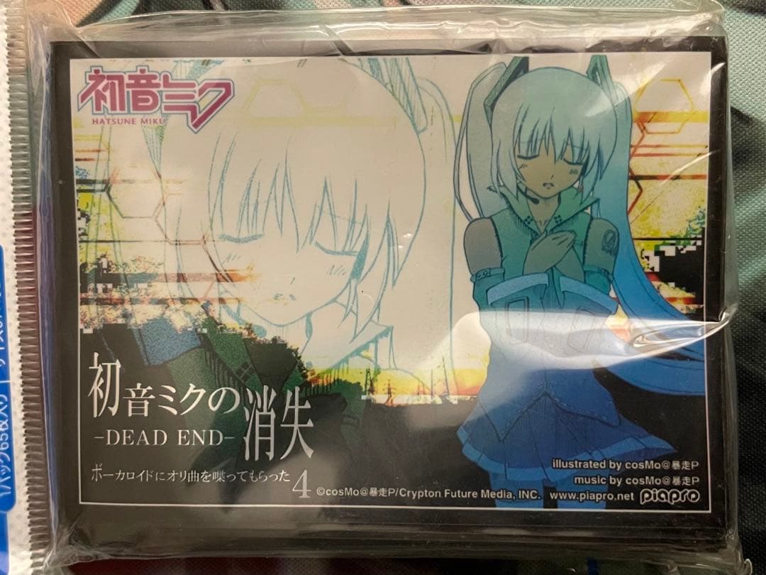 きゃらスリーブコレクション 初音ミクの消失　イベント限定品　スリーブ