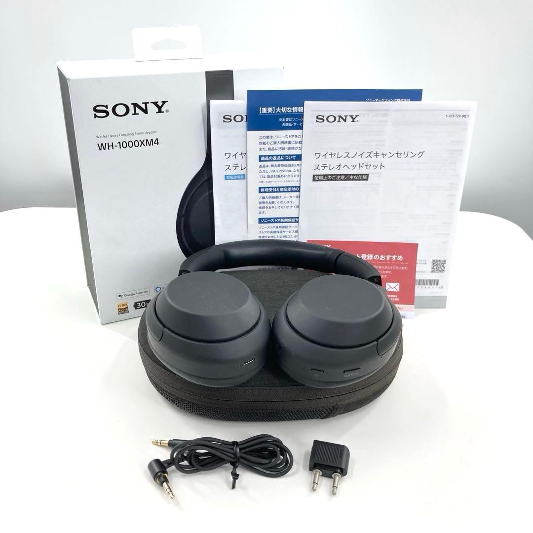 SONY ソニー ワイヤレス ヘッドセット ヘッドホン WH-1000XM4