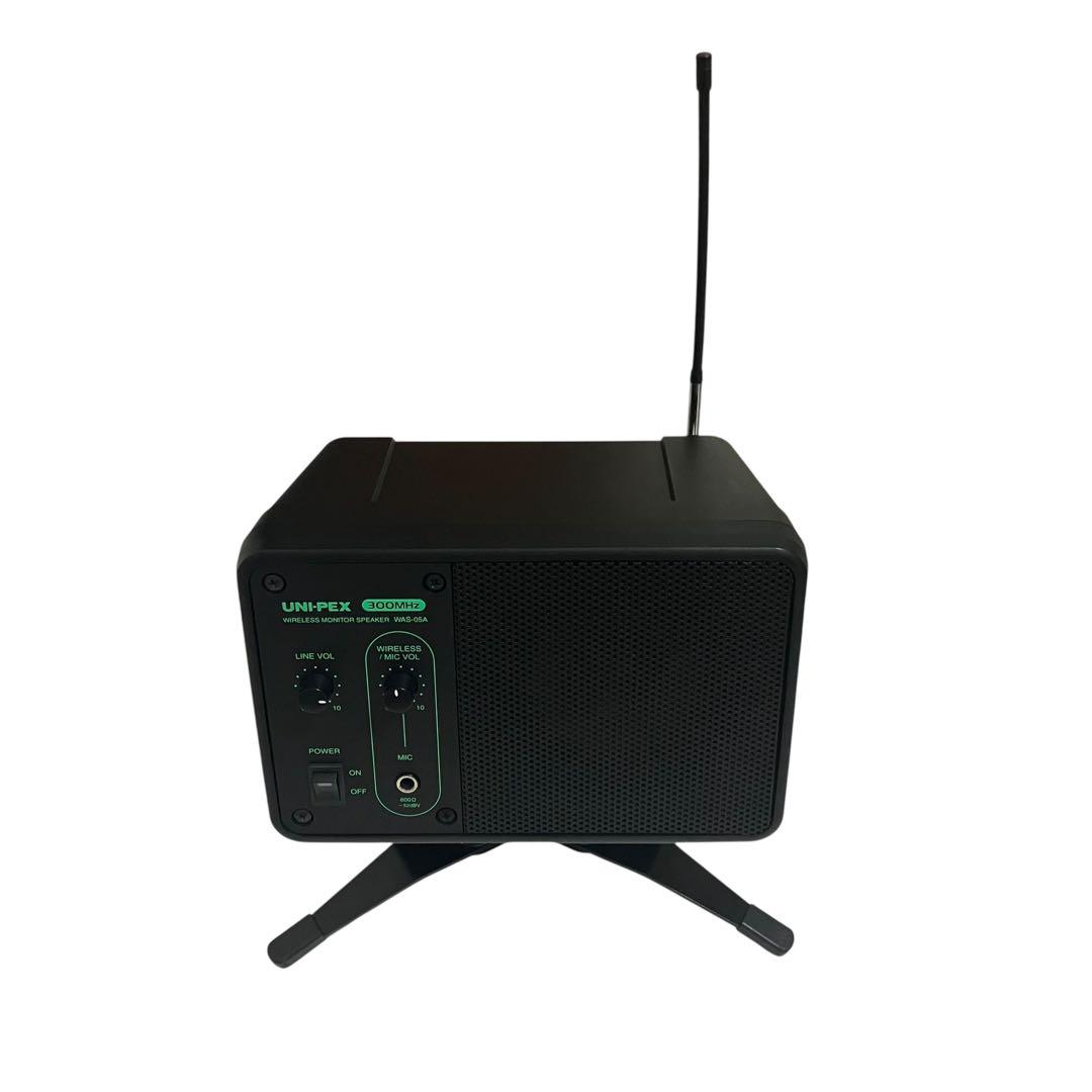 UNI-PEX ユニペックス　ワイヤレス　モニタースピーカー　WAS-05A