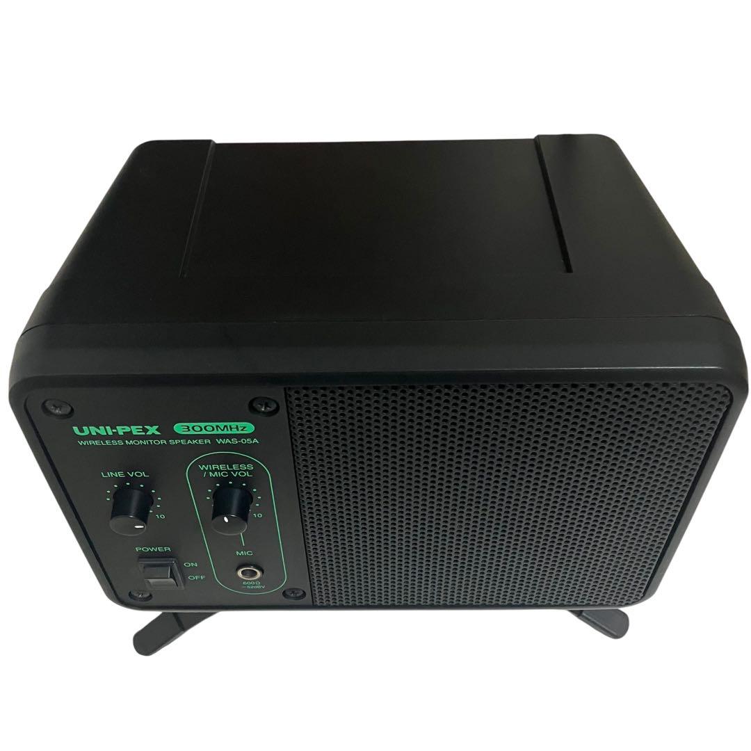 UNI-PEX ユニペックス　ワイヤレス　モニタースピーカー　WAS-05A