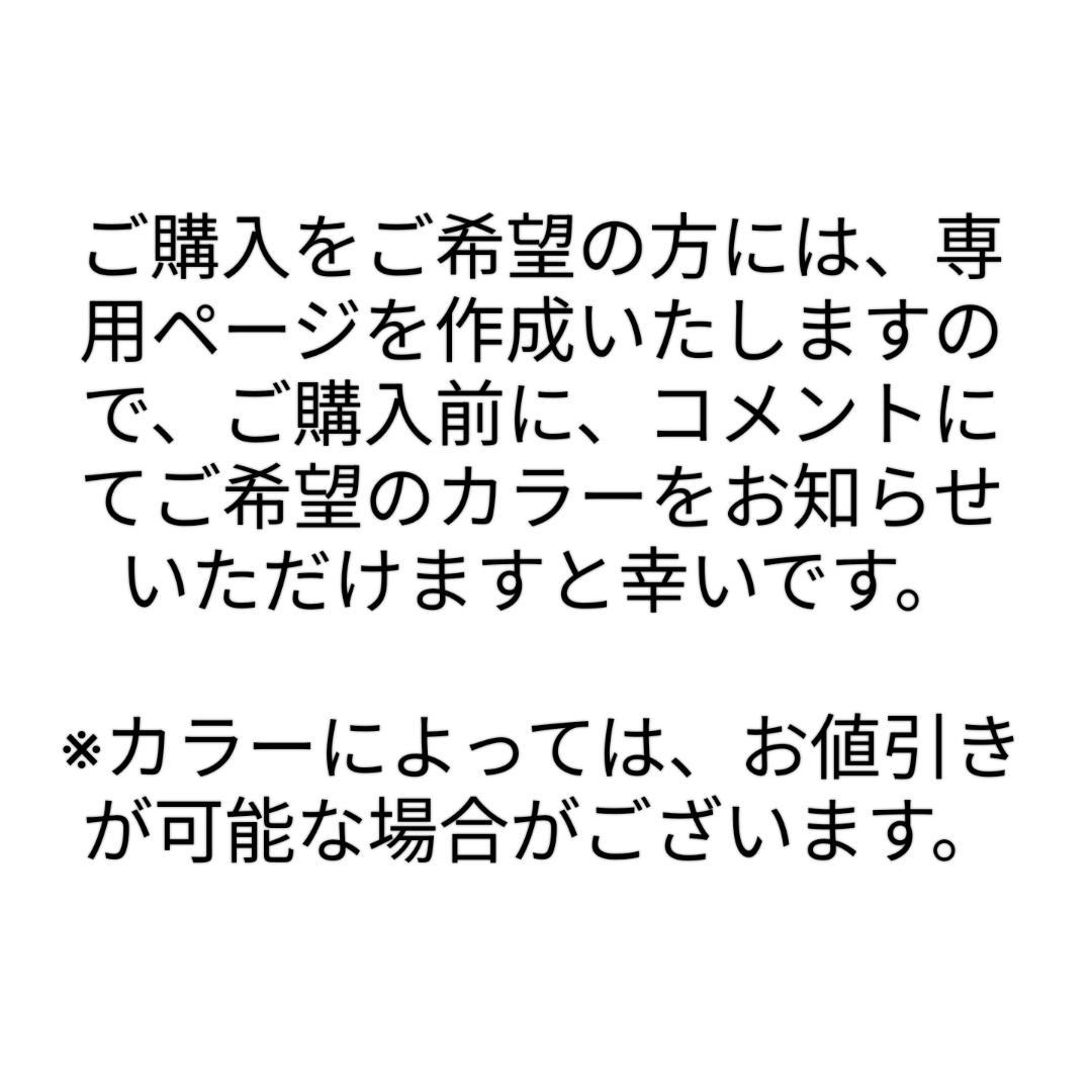 【新品未開封】HONOR Magic8 Pro Air 12GB/256GB