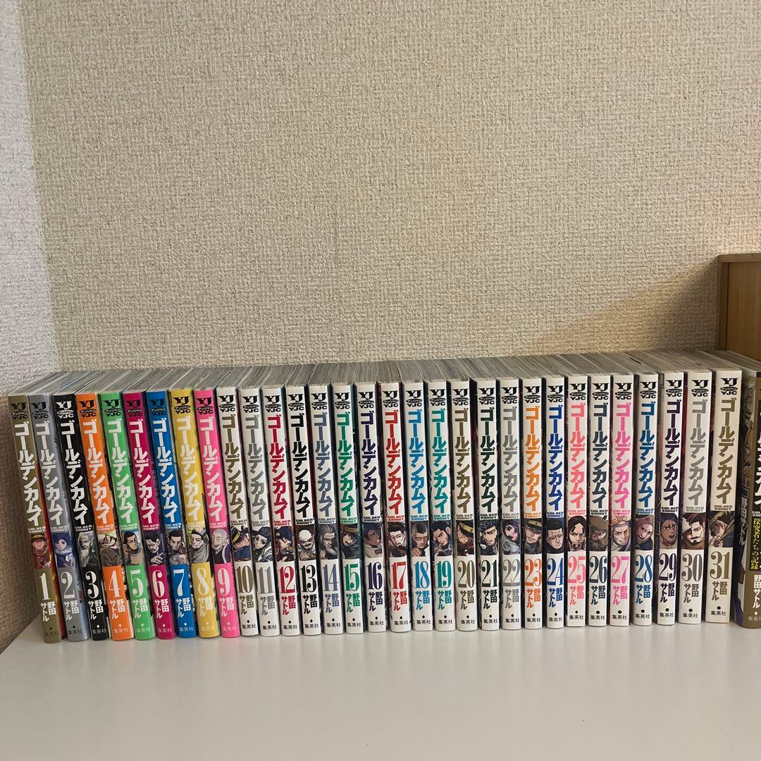 ゴールデンカムイ　全巻セット　ファンブック付き