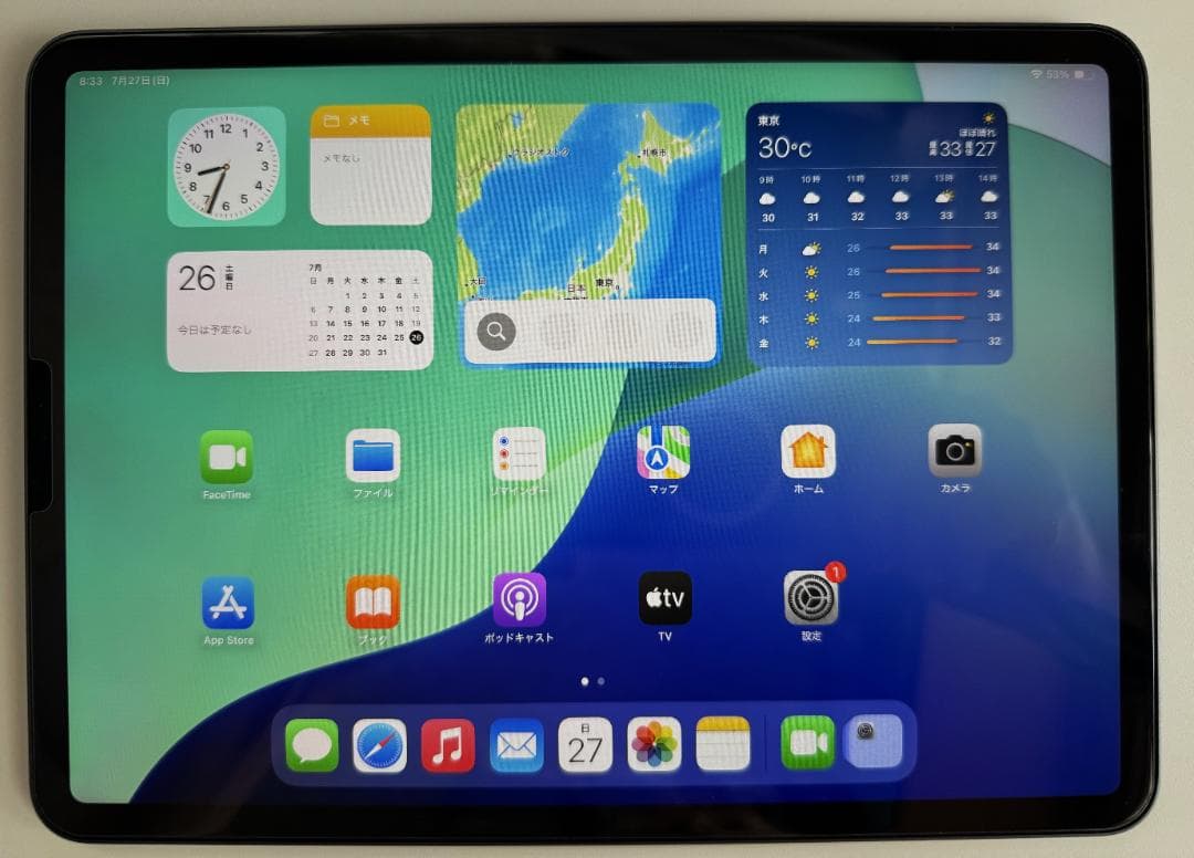 iPad Pro 11インチ 第2世代 Wi-Fi 128GB