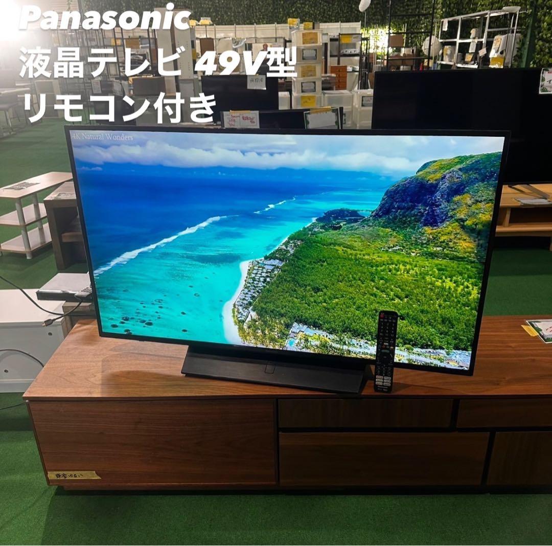 Panasonic 液晶テレビ TH-49JX850 49V型 D014