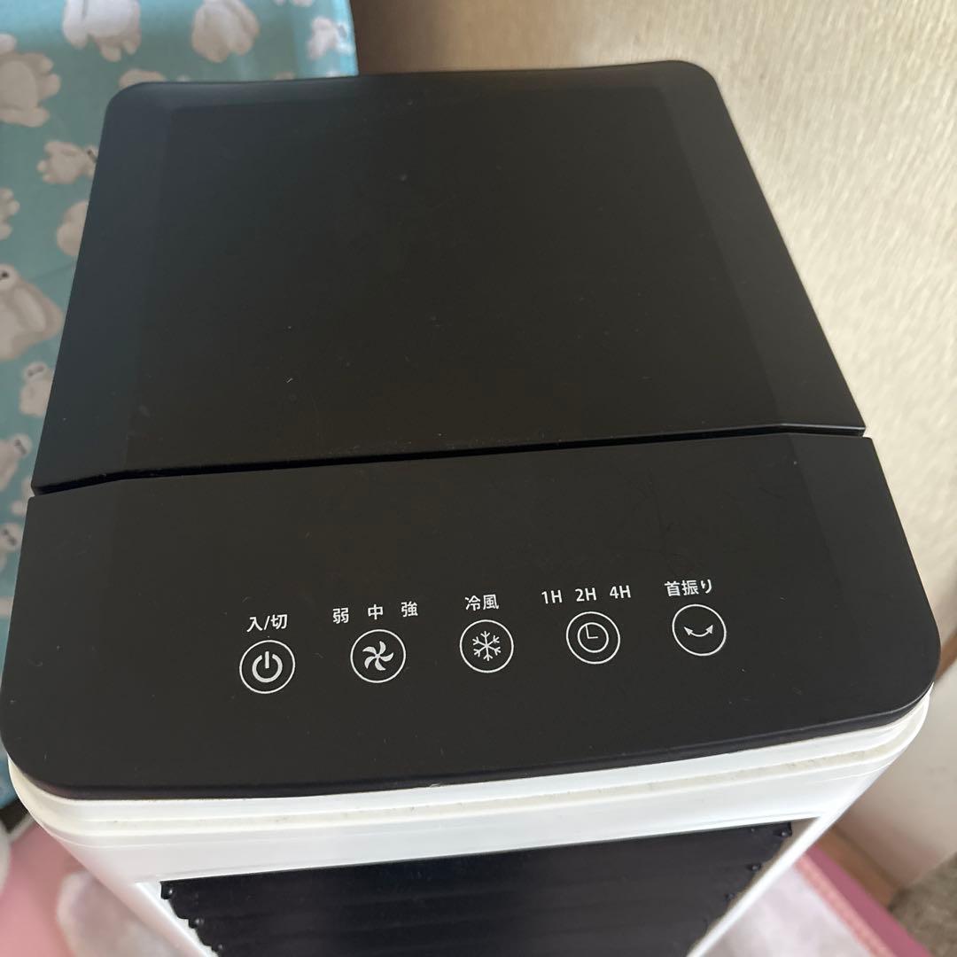 冷風機 スリムデザイン 風量3段階