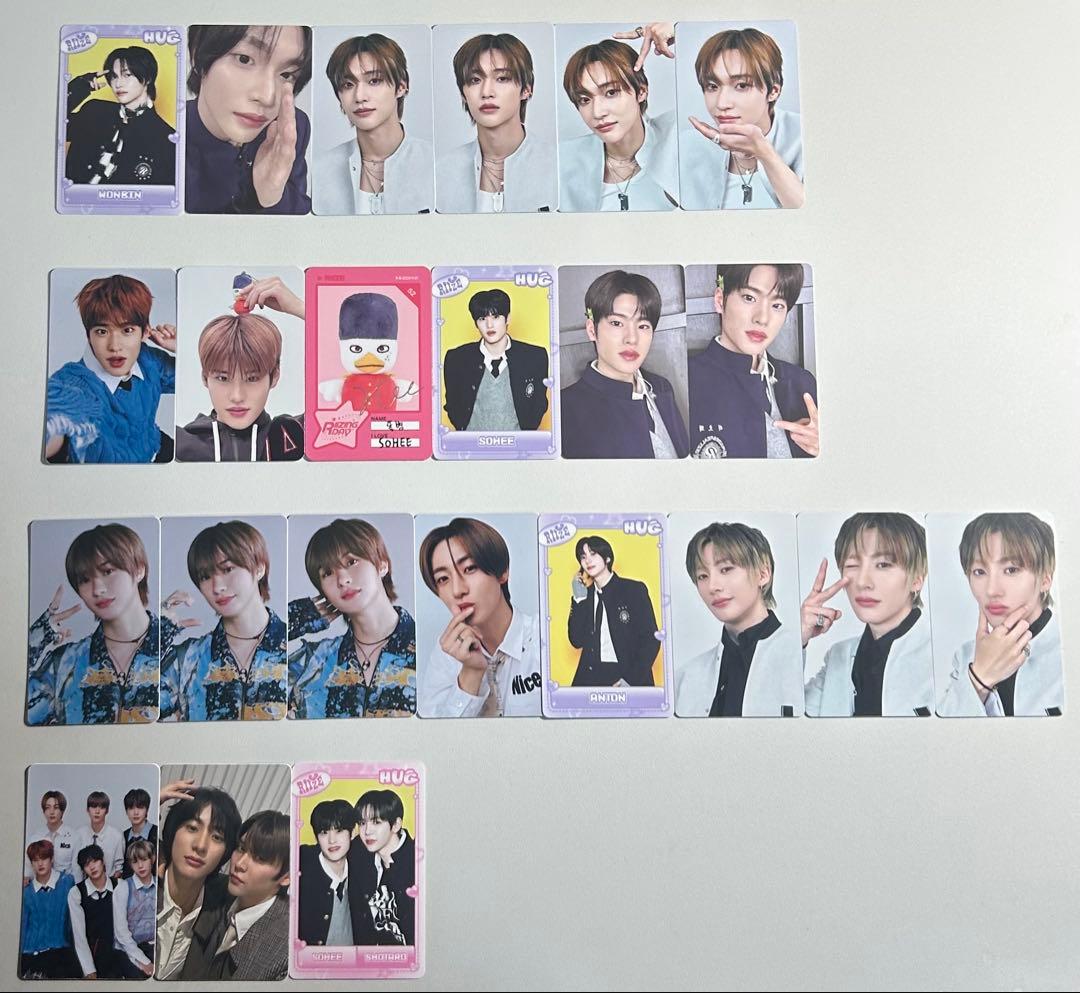 RIIZE ラントレ まとめ売り