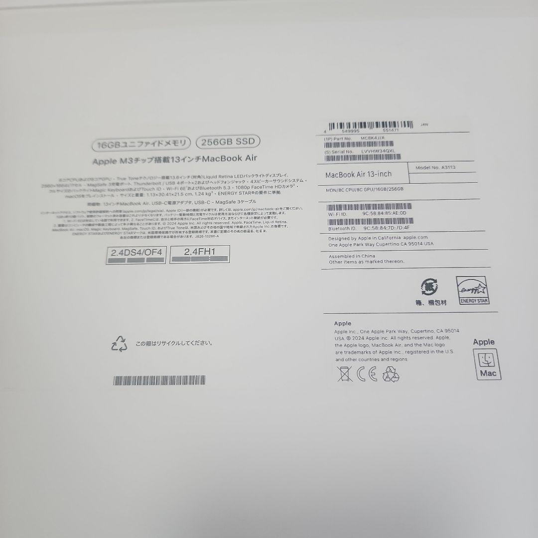 2024 MacBookAir M3 ミッドナイト 16GB 256GB