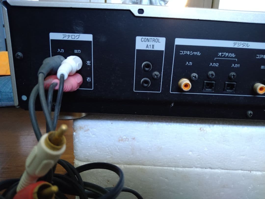 中古】SONY ソニー MDS-JB940 MDレコーダー