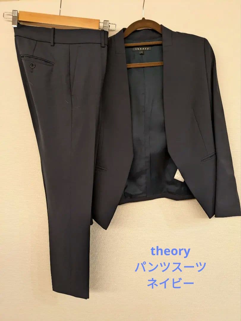 theory パンツスーツ上下 　美品　ネイビー　ノーカラー　レディース