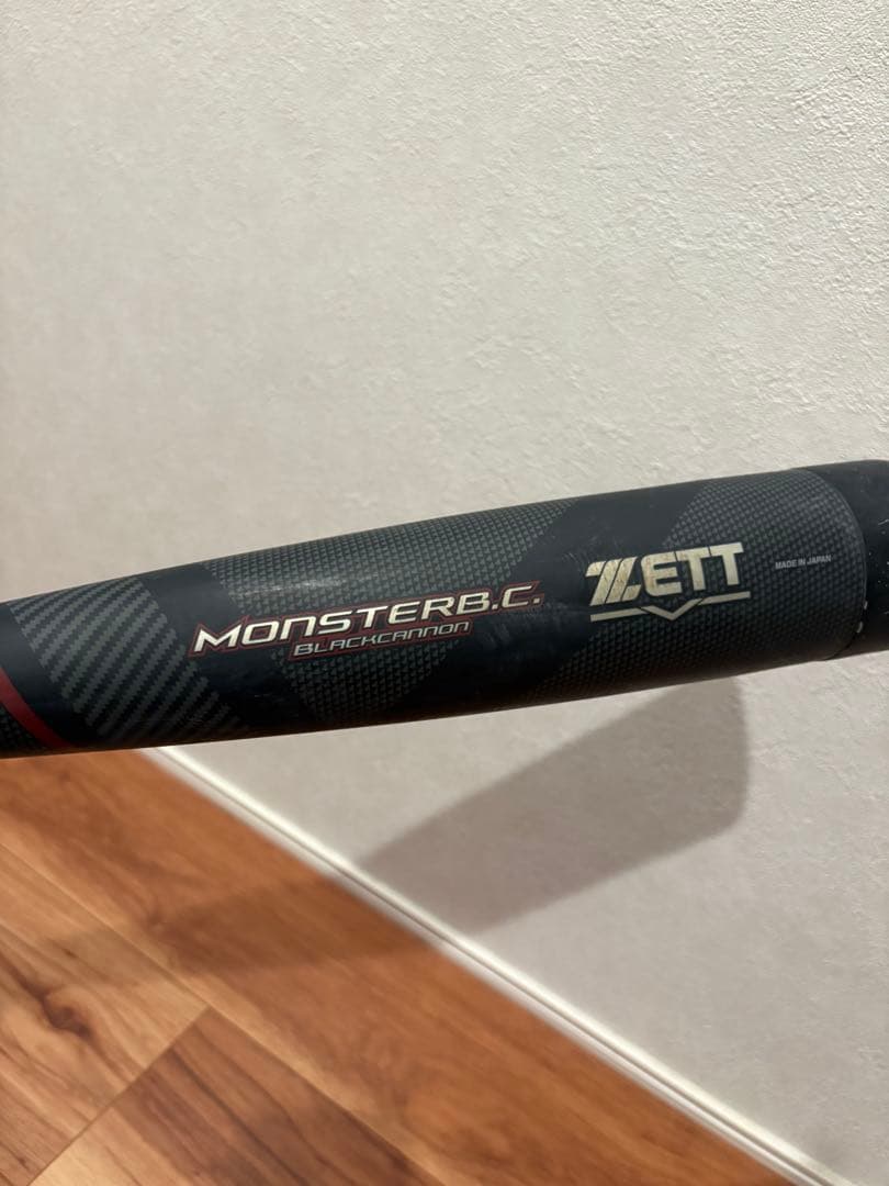 モンスターブラックキャノン　軟式バット 84cm 730g ミドルバランス