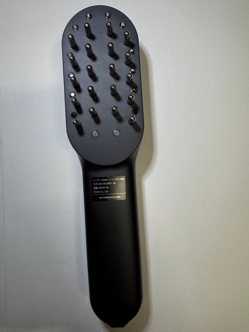 STELLA BEAUTE レーザー & EMSリフトブラシ PRO