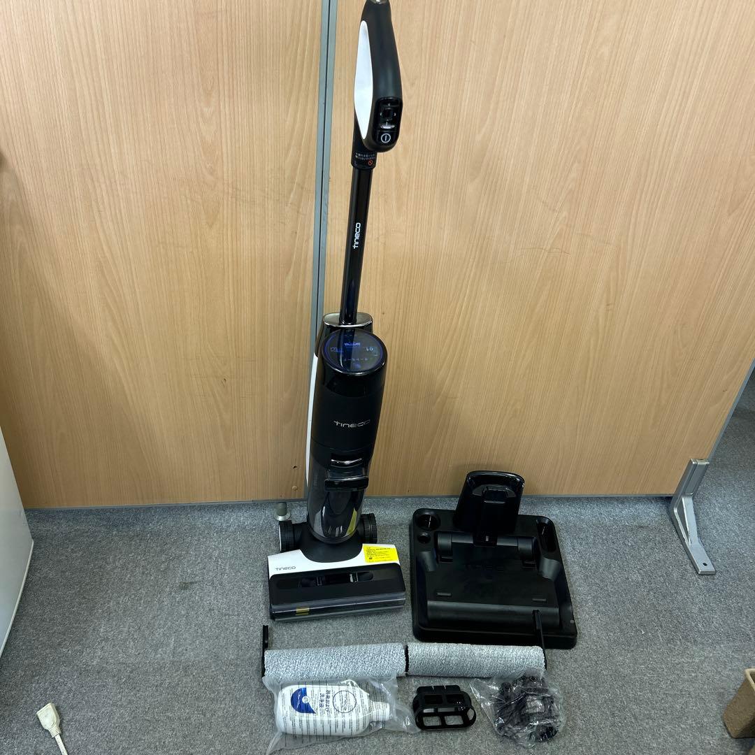 水拭き掃除機 Tineco ティネコ Floor One S7 pro
