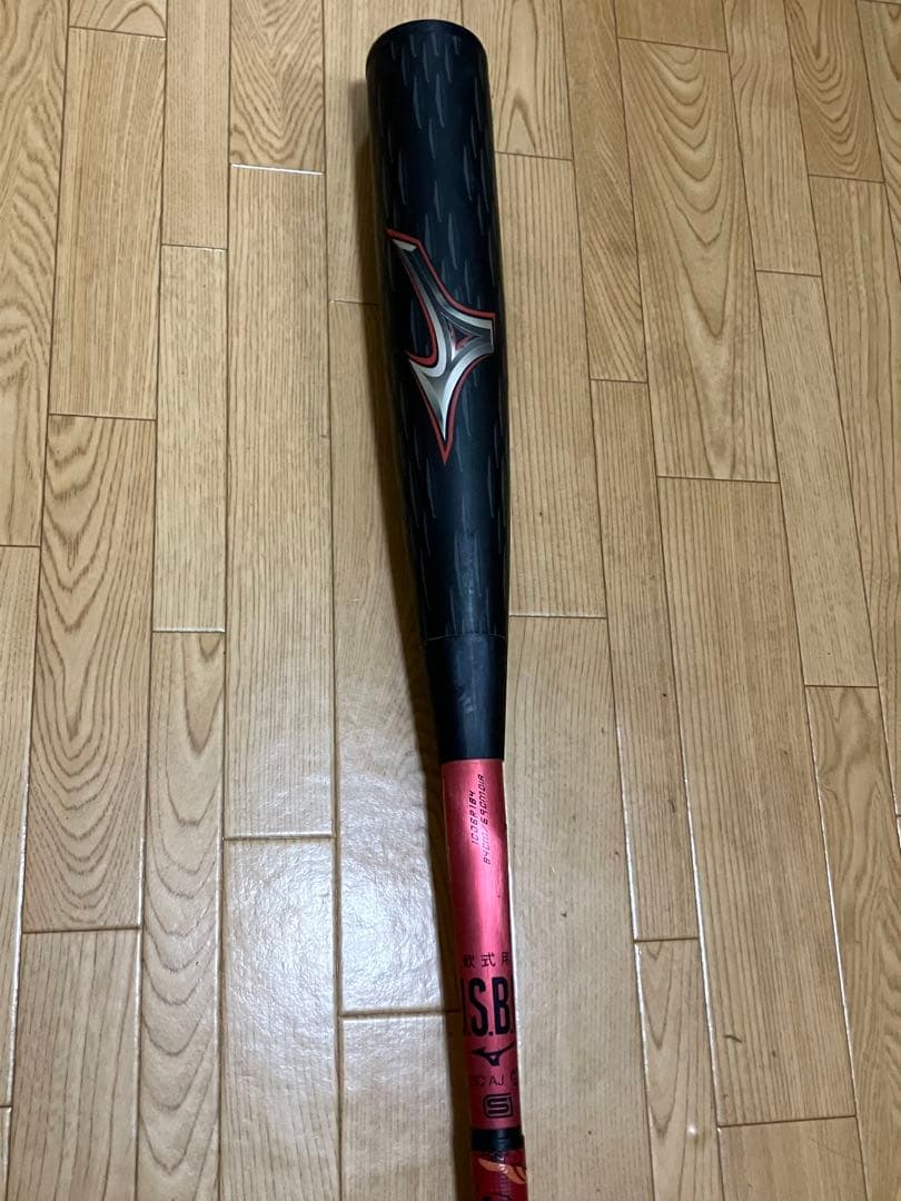 ミズノ ビヨンドマックス レガシー メタル