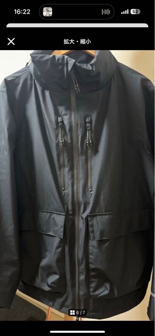 OPENING ACT × +phenix