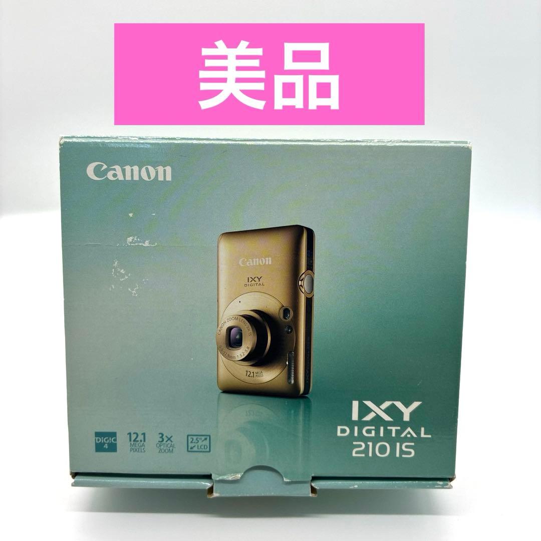 【美品】Canon IXY DIGITAL 210 IS ゴールド　動作確認済