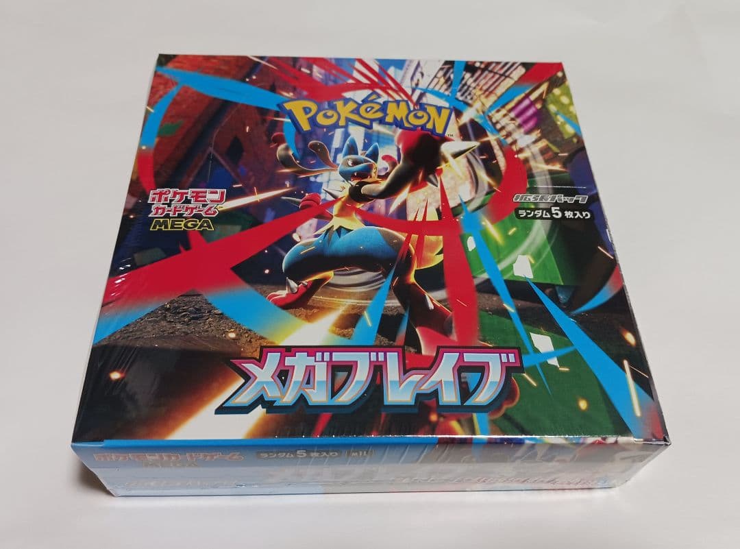 【シュリンク付き未開封】ポケモンカードゲーム メガブレイブ 1BOX