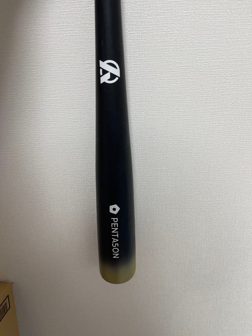 ミノルマンバット ペンタゴン Gブラック85cm 890g