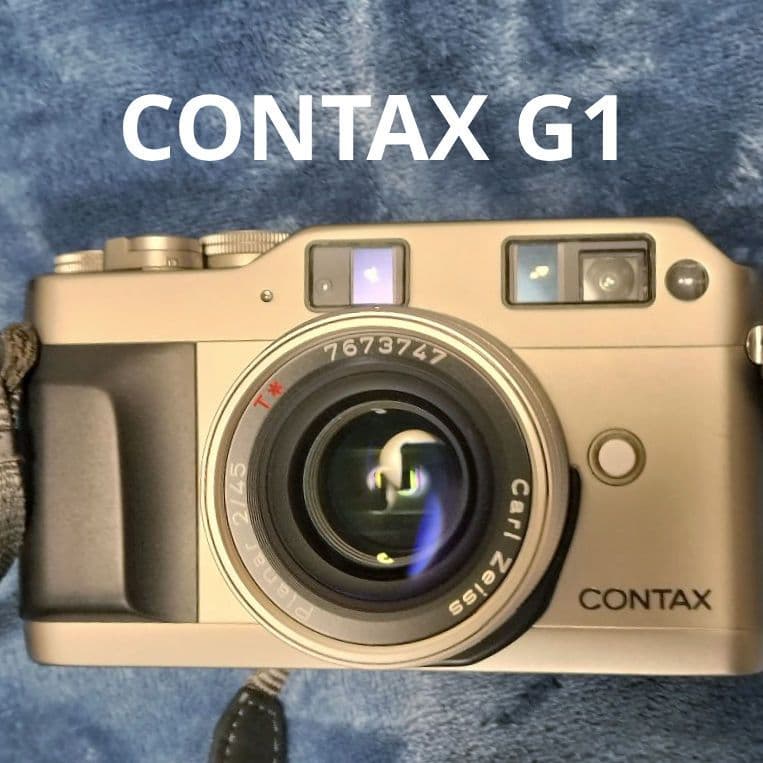 CONTAX G1 フィルムカメラ