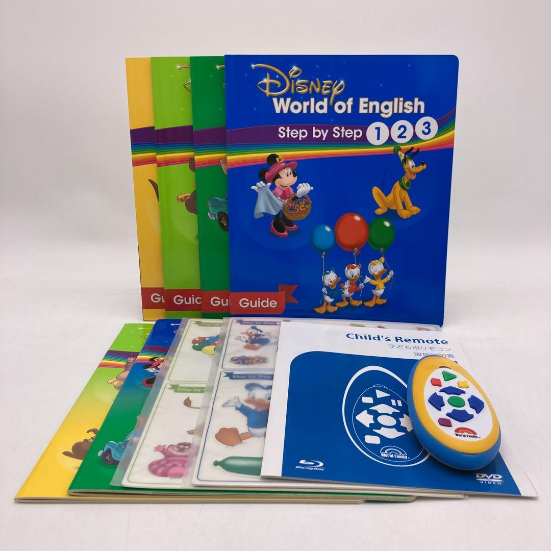 メインプログラムとミッキーメイト　ディズニー英語システム　DWE　905181