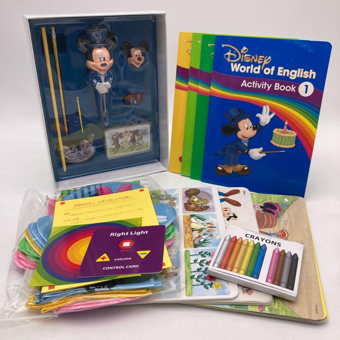 メインプログラムとミッキーメイト　ディズニー英語システム　DWE　905181