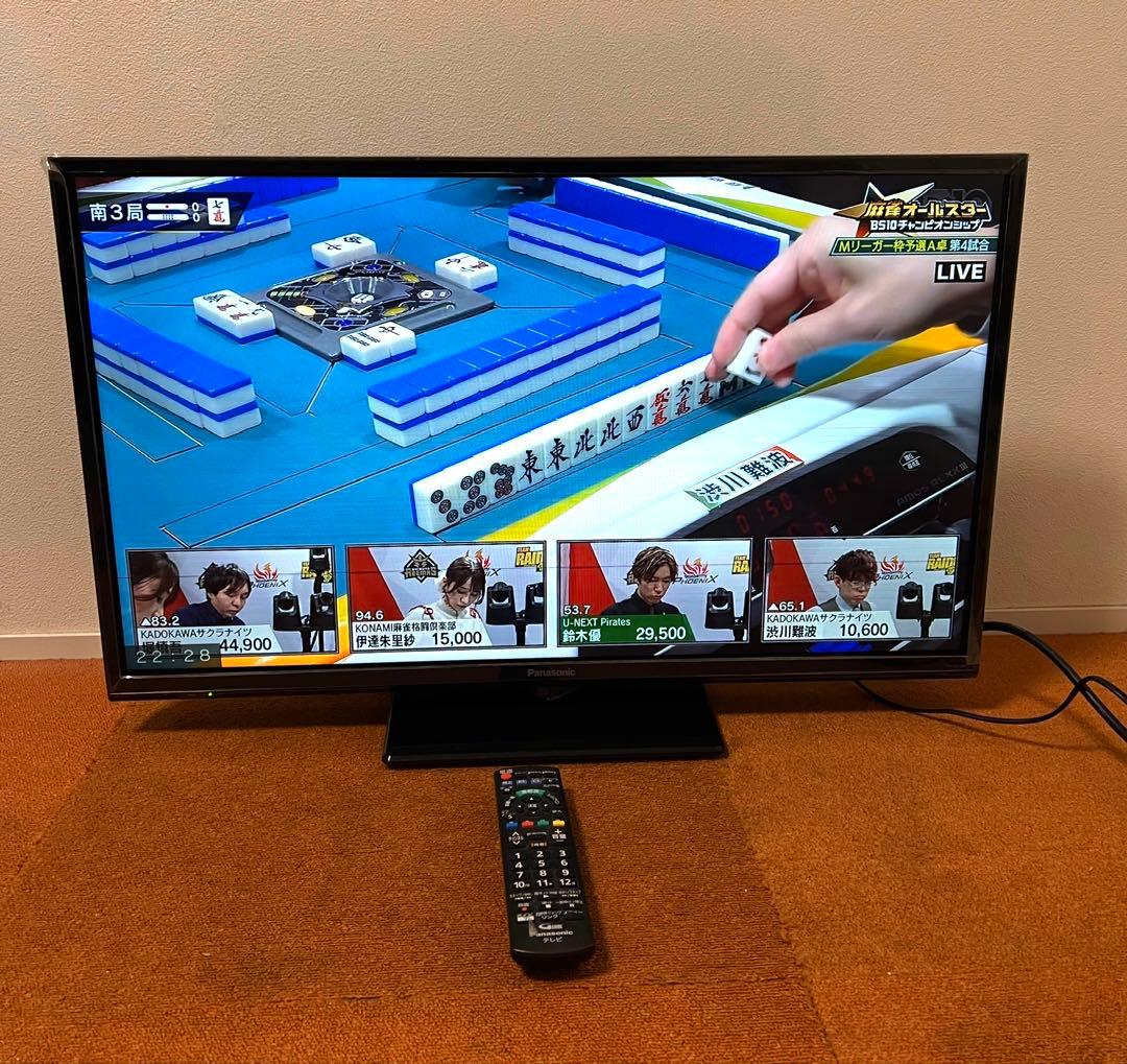 訳あり パナソニック テレビ 32V型 TH-32F300 2018年製
