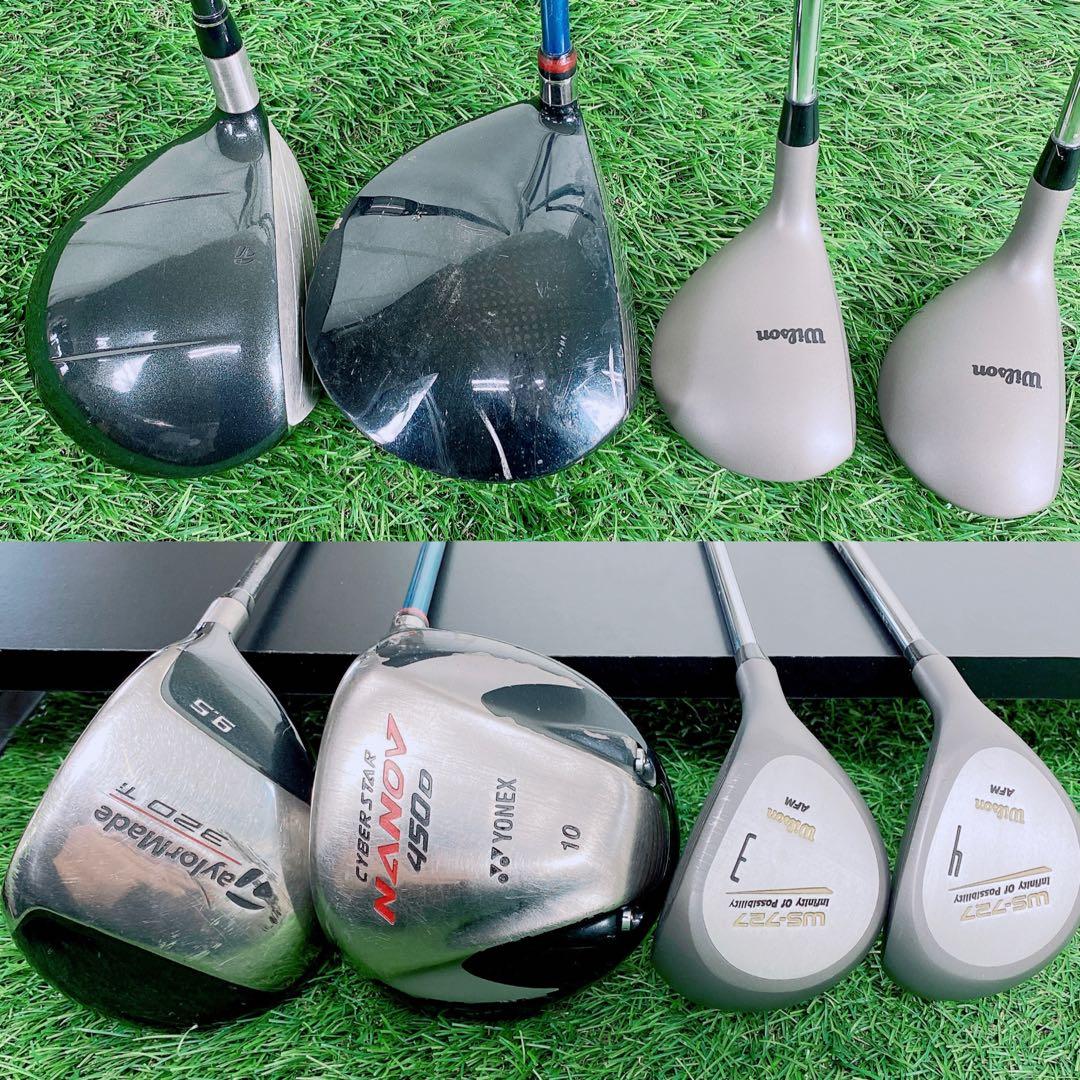 テーラーメイド　ゴルフクラブセット　メンズ　初心者　N2293