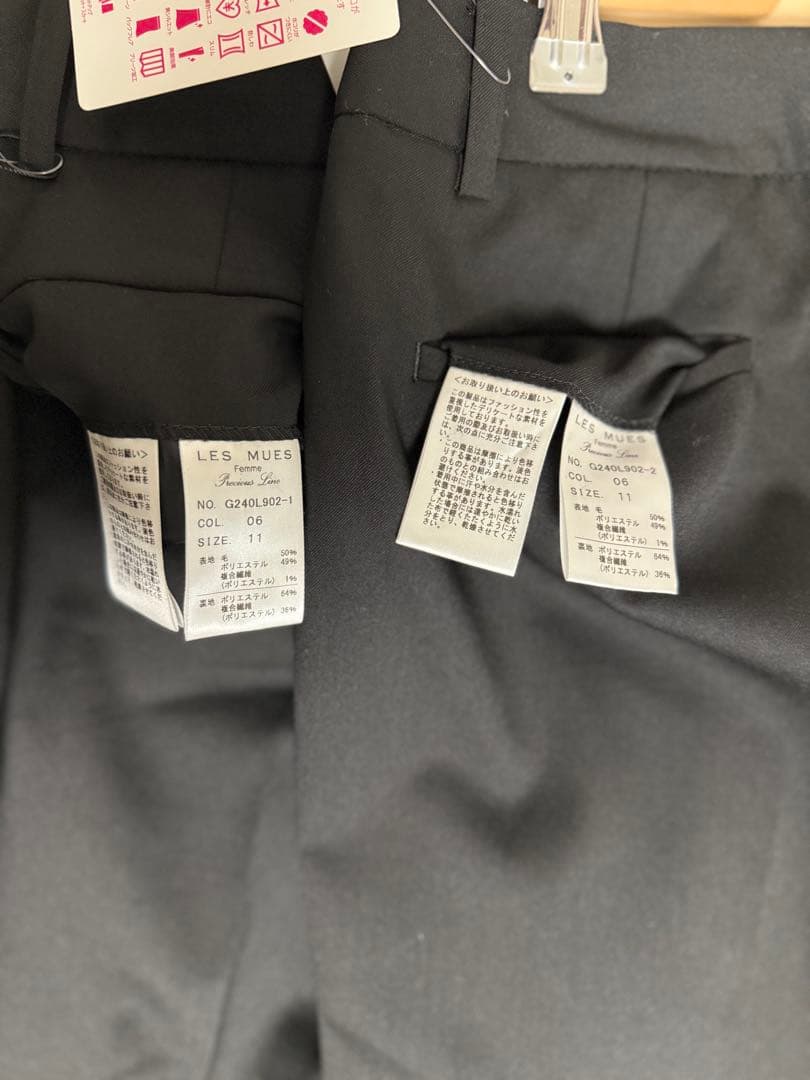 未使用品　タグ付き　アオキ　パンツスーツセットアップ　ブラック　11 M 高機能