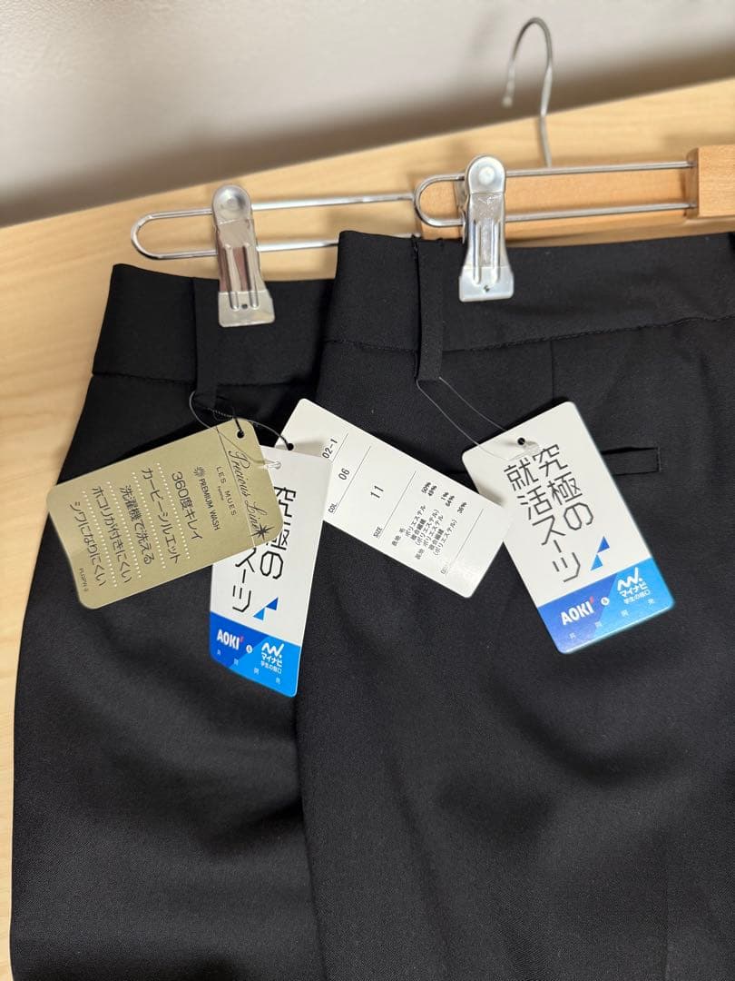 未使用品　タグ付き　アオキ　パンツスーツセットアップ　ブラック　11 M 高機能