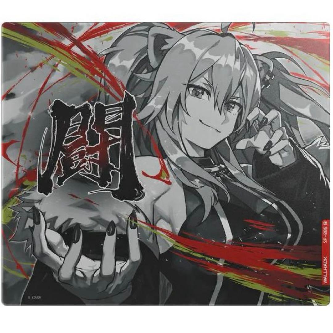 SP-005: Shishiro Botan 獅白ぼたん WALLHACK