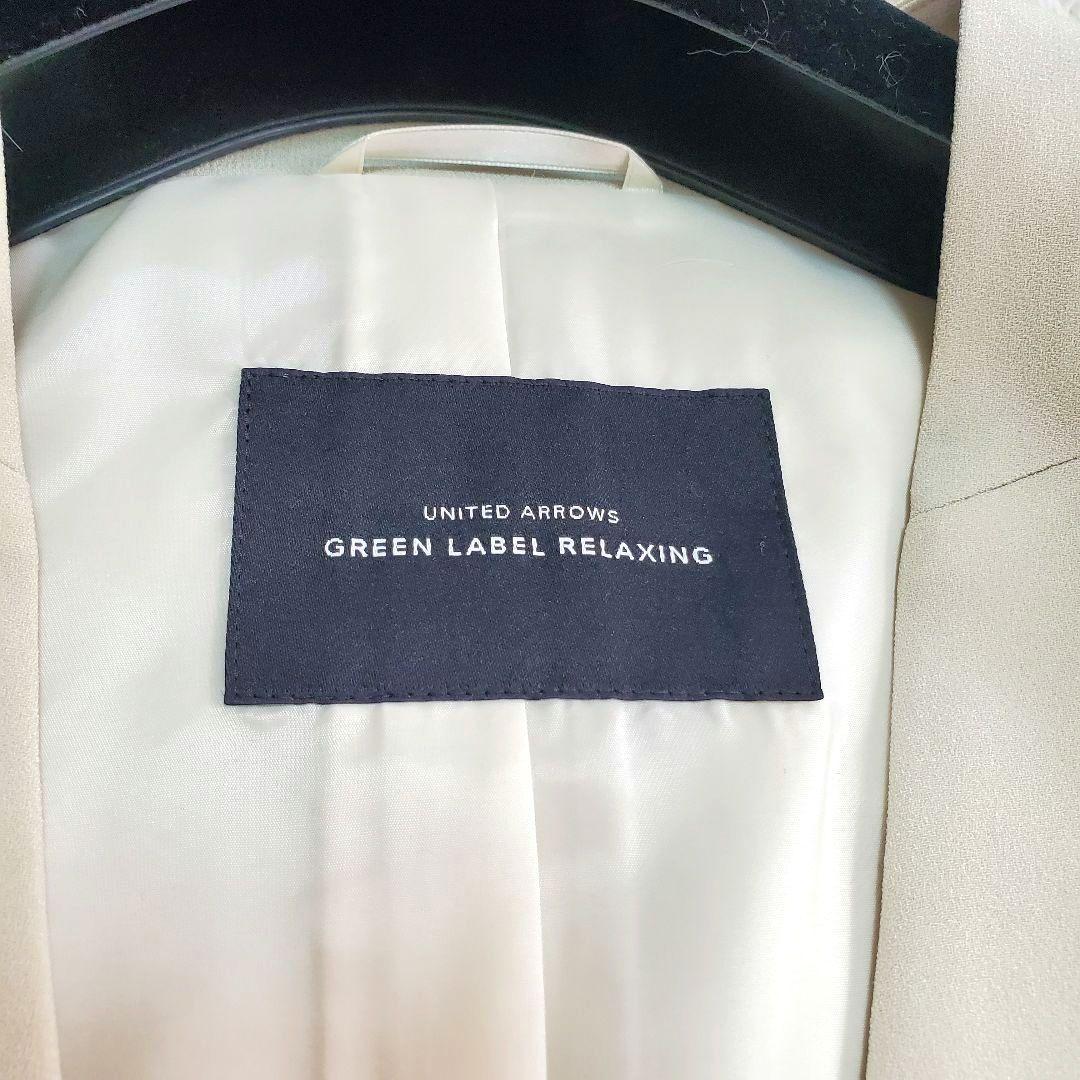 美品✨近年モデル グリーンレーベルリラクシング カチリラ スーツ 38