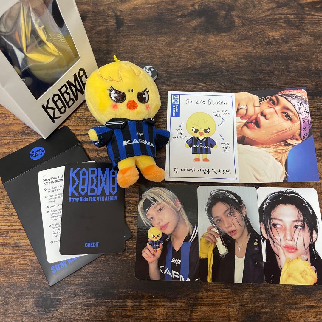 straykids karma skzoo フィリックス ポガリ