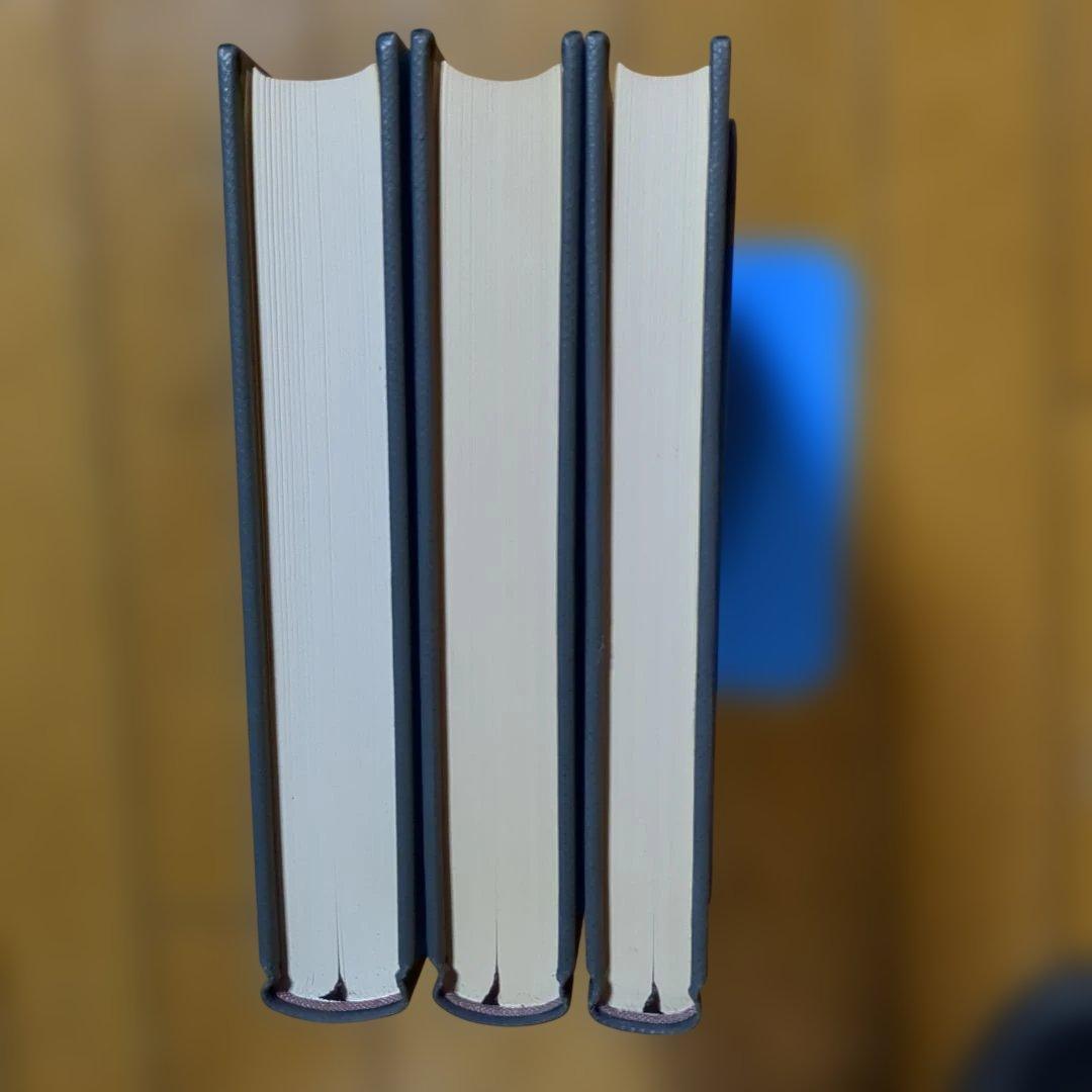 礼記 上 中 下 新釈漢文大系