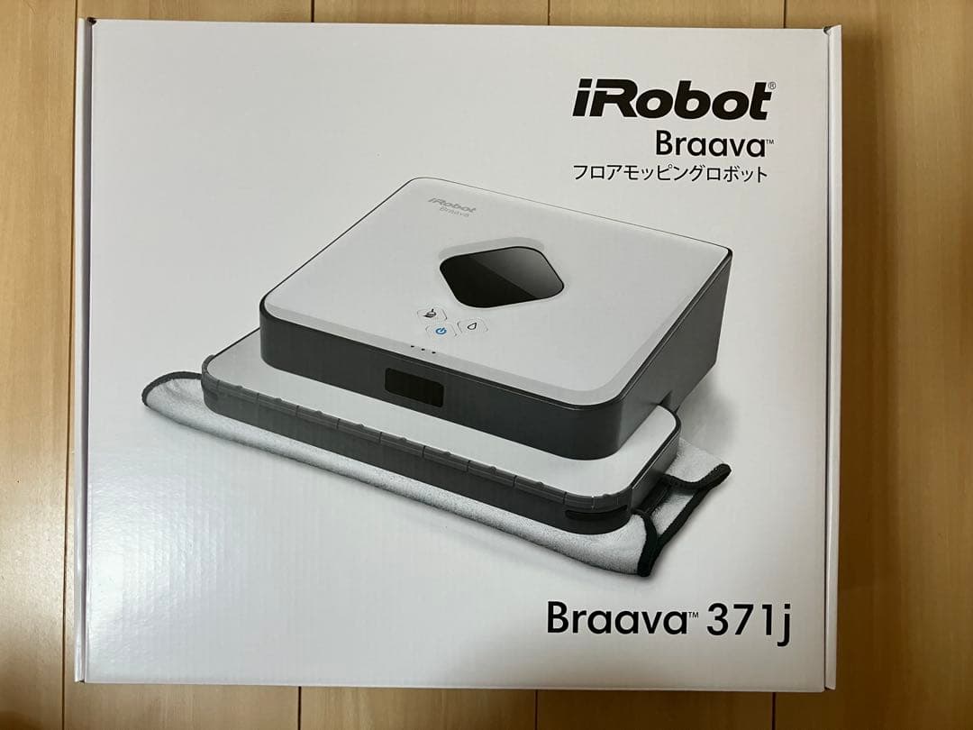 iRobot Braava 371j ロボット掃除機
