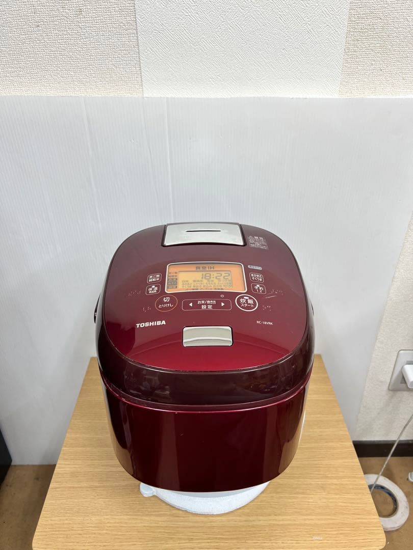 TOSHIBA 真空IH 炊飯器 RC-18VRK 1.8L 2017年製