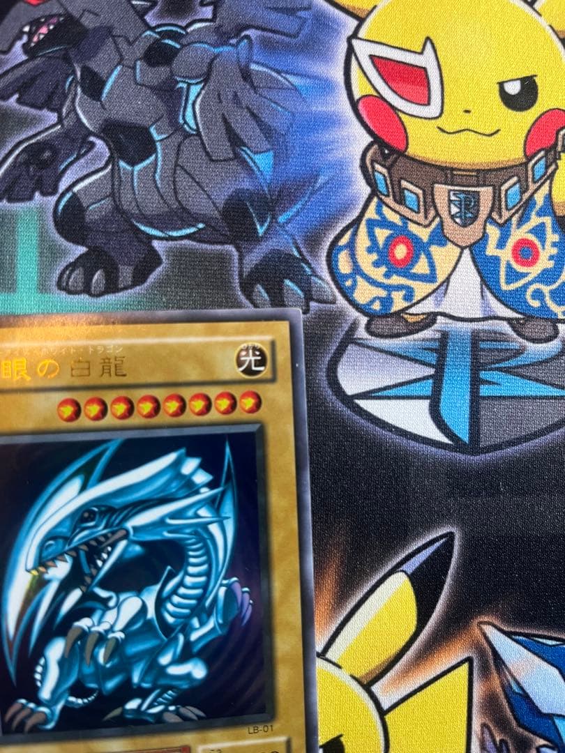 【みうみうさん専用出品】　ブルーアイズホワイトドラゴン　2期　3枚セット
