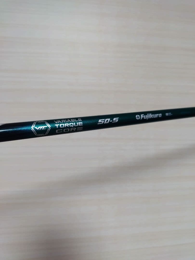 SPEEDER NX GREEN 50S 3W スピーダー NX グリーン