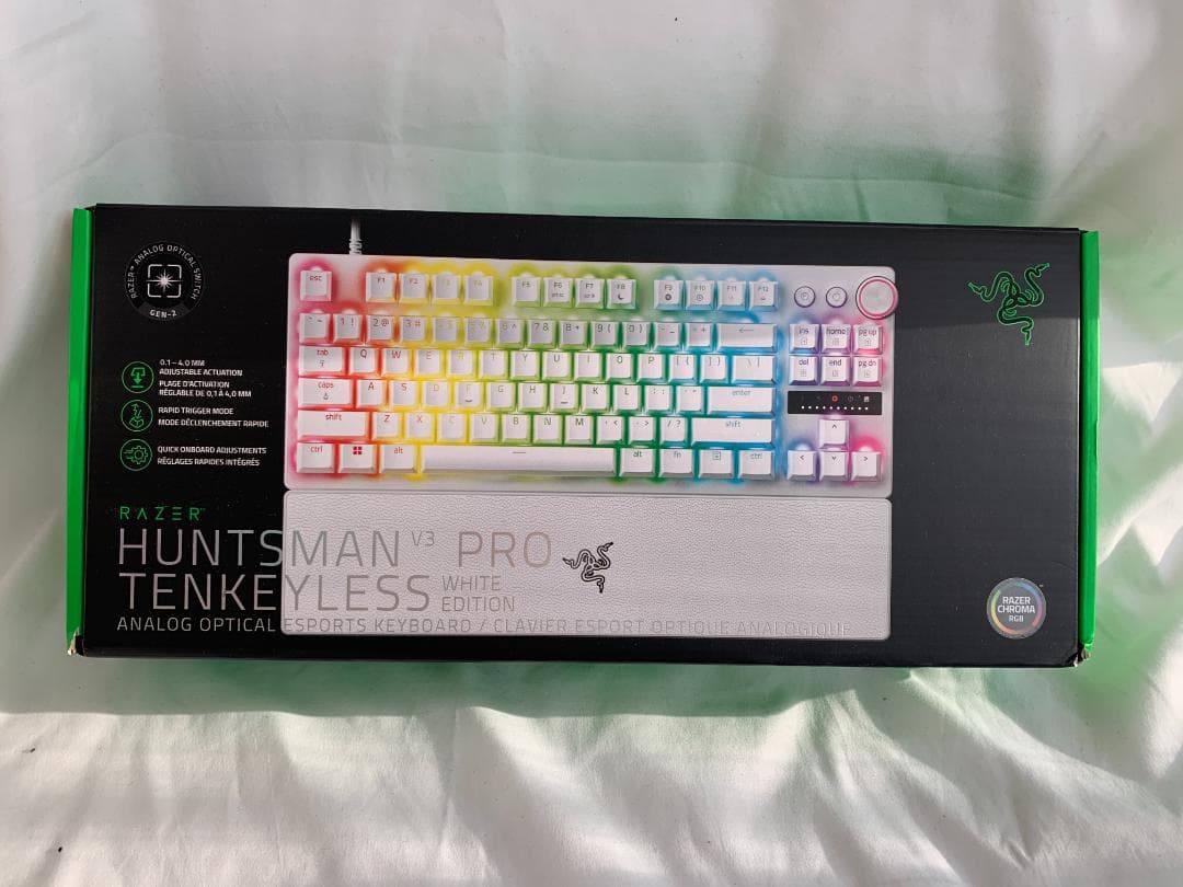 Razer Huntsman V3 Pro Tenkeyless ホワイト