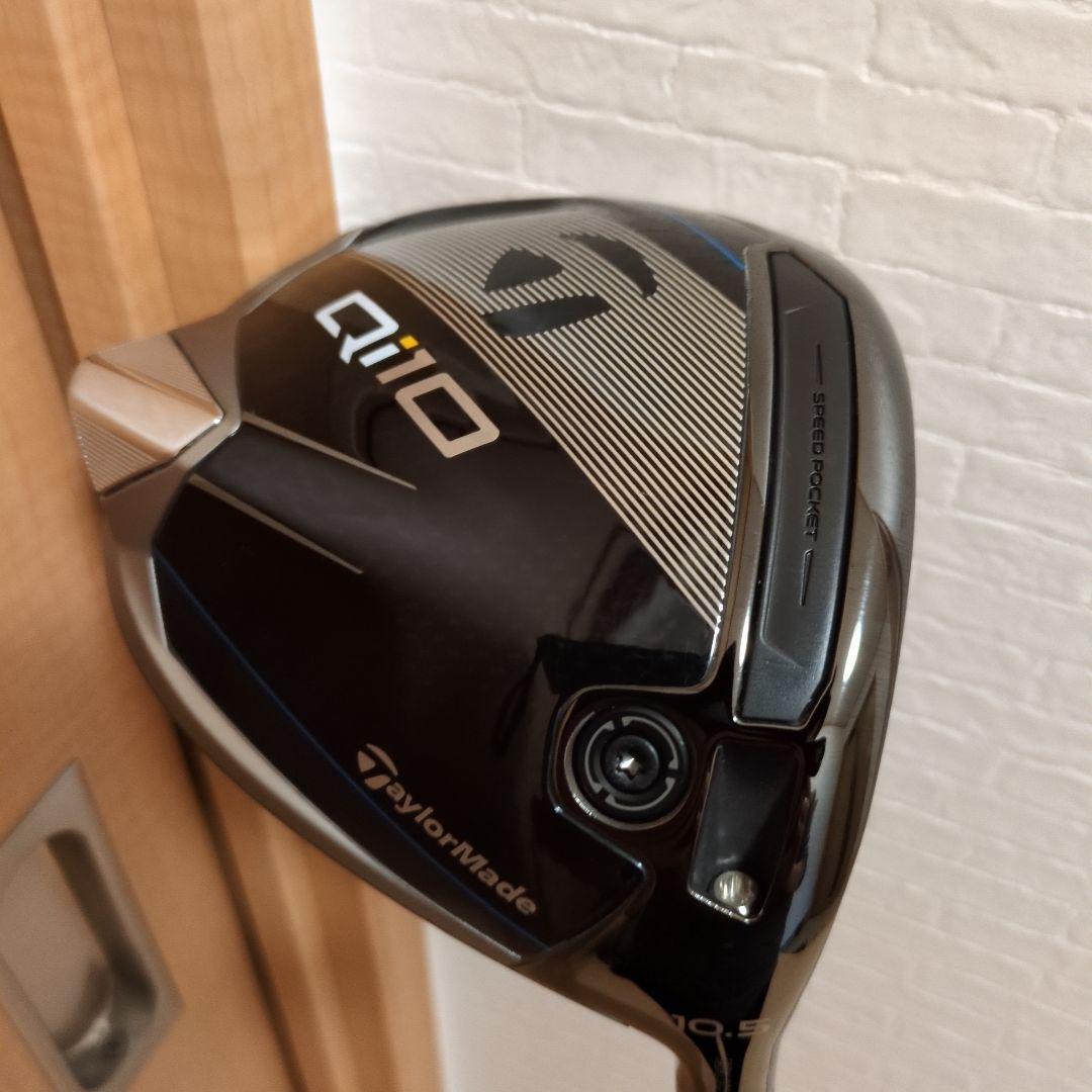 最終値下げ　テーラーメイド　Qi10ドライバー　10.5°　SR