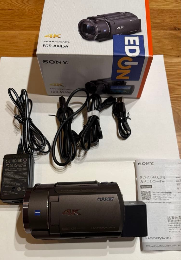 【マロン】SONY FDR-AX45A TI ビデオカメラ SDカード付き