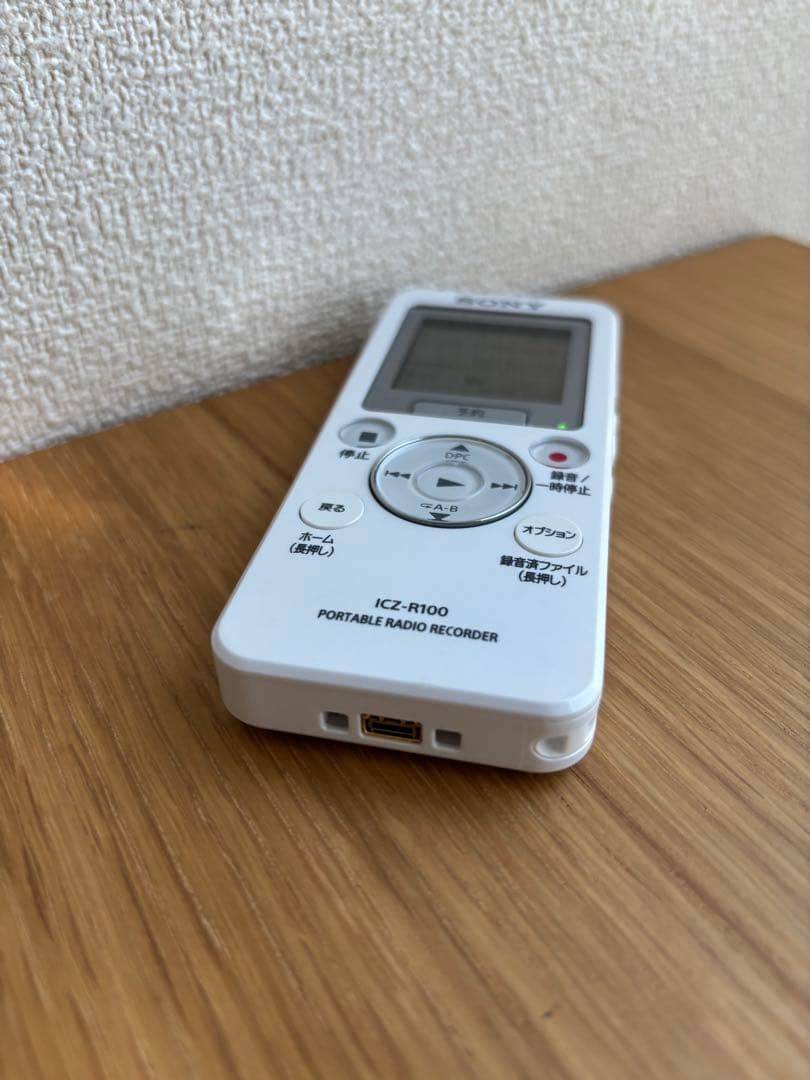 ソニー ポータブル ラジオ レコーダーICZ-R110
