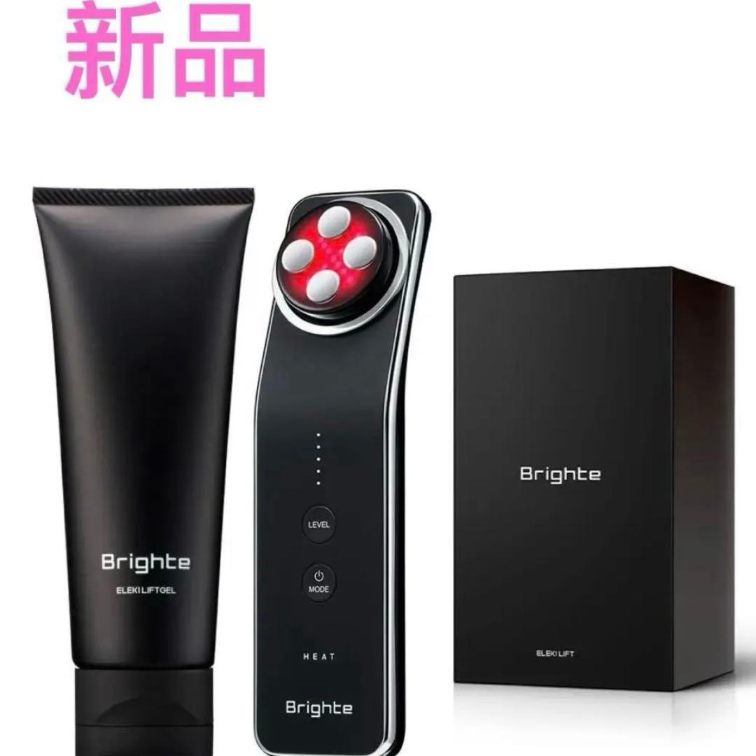 新品未開封　ブライト　ELEKI LIFT + ELEKI LIFTGEL