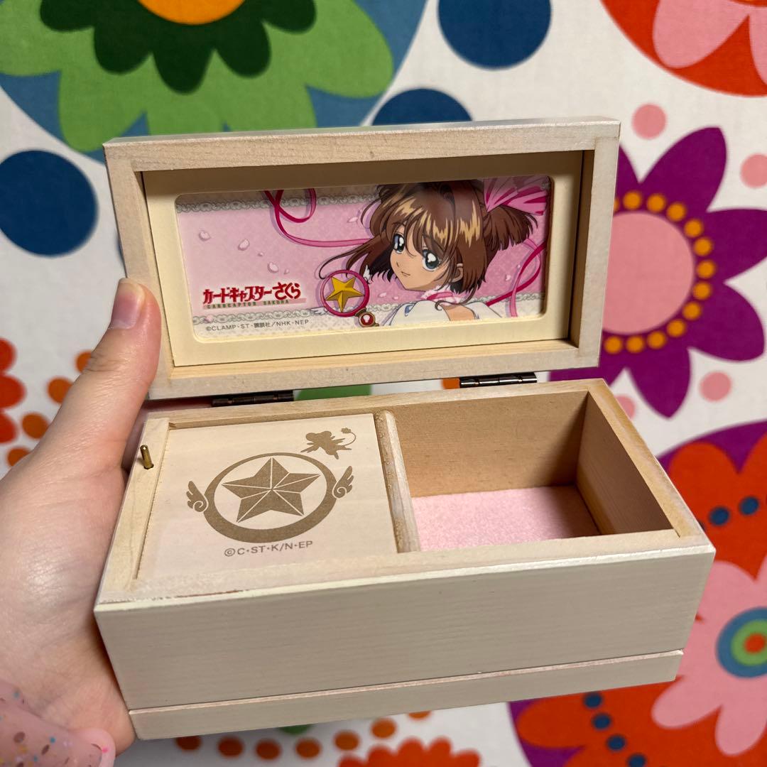 カードキャプターさくら オルゴール プラチナ
