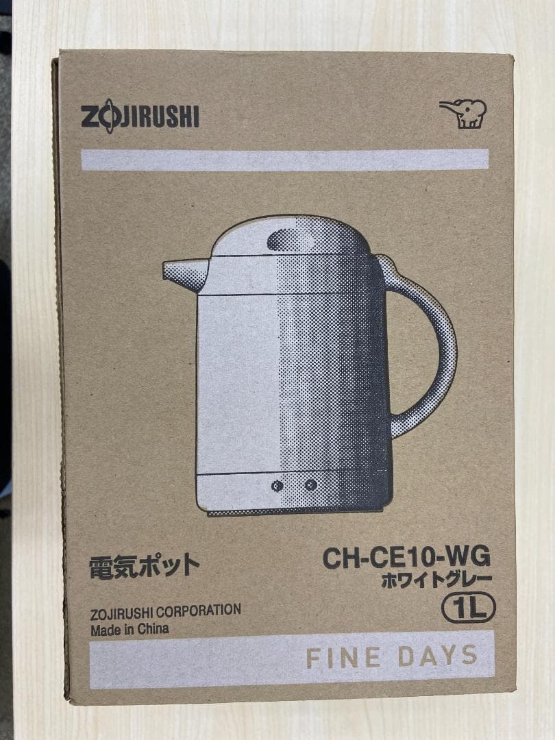 ☆新品未使用☆ZOJIRUSHI 電気ポット CH-CE10-WG 1L